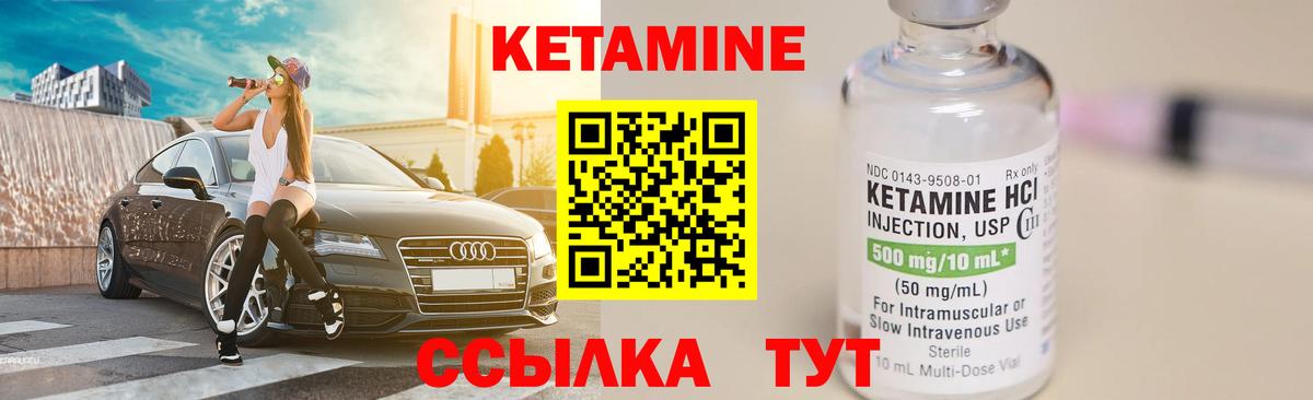 APVP Балахна