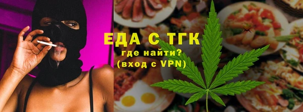 ПСИЛОЦИБИНОВЫЕ ГРИБЫ Абинск