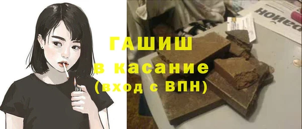 кокаин VHQ Абдулино