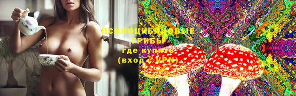 кокаин VHQ Абдулино