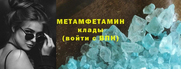 винт Козельск