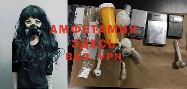 ПСИЛОЦИБИНОВЫЕ ГРИБЫ Абинск