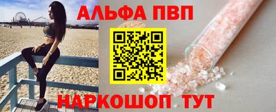 мдпв Апрелевка