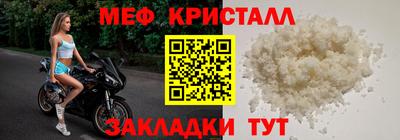 mdpv Аргун