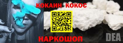 mdpv Аргун