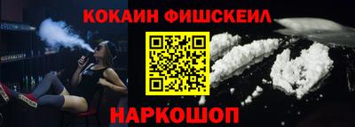 mdpv Аргун