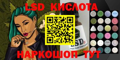 mdpv Аргун