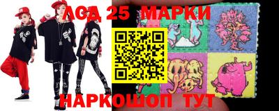 мдпв Апрелевка