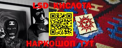 mdpv Аргун