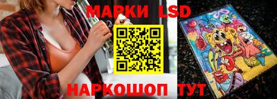 эйфоретик Аргун