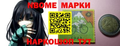 mdpv Аргун