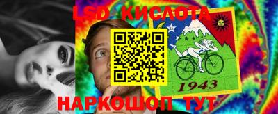 мдпв Апрелевка