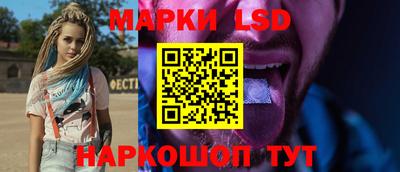 mdpv Аргун