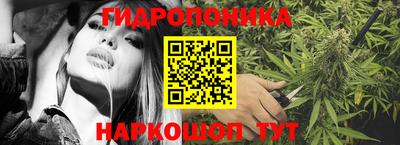 гашик Апшеронск