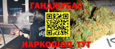 mdpv Аргун