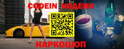 mdpv Аргун