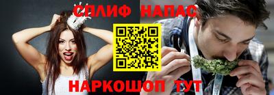 мдпв Апрелевка