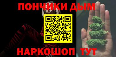 mdpv Аргун