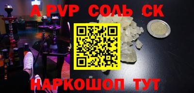 мдпв Апрелевка