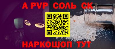 мдпв Апрелевка