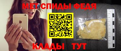 гашик Апшеронск