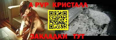 мдпв Апрелевка