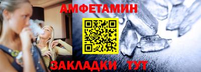 мдпв Апрелевка