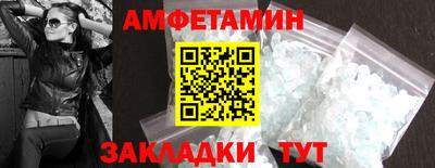 мдпв Апрелевка