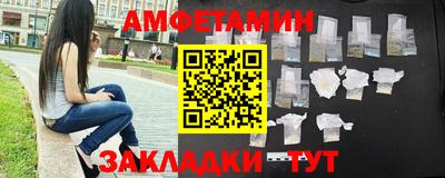 mdpv Аргун