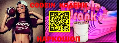 mdpv Аргун