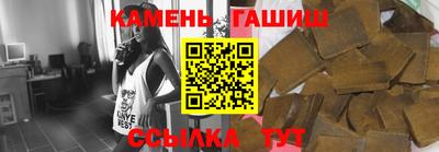 mdpv Аргун
