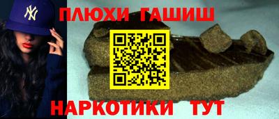 mdpv Аргун