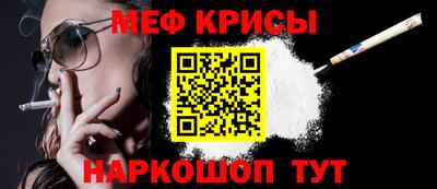 мдпв Апрелевка