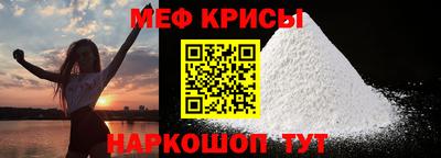 mdpv Аргун