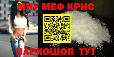 мдпв Апрелевка