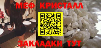 mdpv Аргун