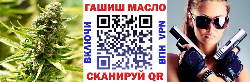 blacksprut tor  Балахна  Дистиллят ТГК THC oil 
